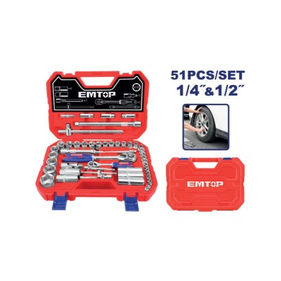 EMTOP ชุดบล็อก 1/4″ + 1/2″ 51 ชิ้น รุ่น ESKT42511