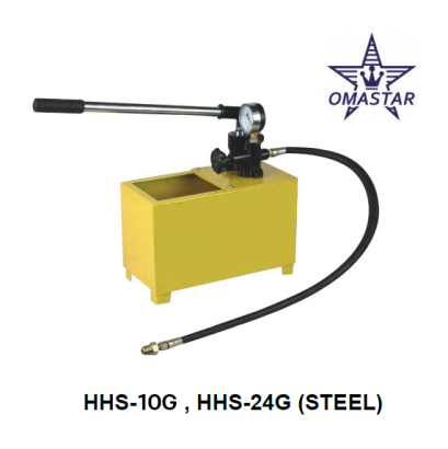 OMASTAR ปั๊มเทสท่อ แบบมือโยก HHS-10G , HHS-24G (STEEL)