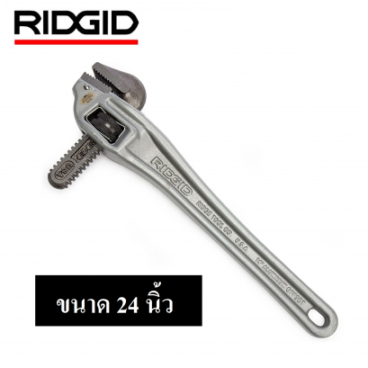 RIDGID 31130 24 ประแจจับท่อปากเฉียง ขนาด 24 นิ้ว จับท่อ 3 นิ้ว