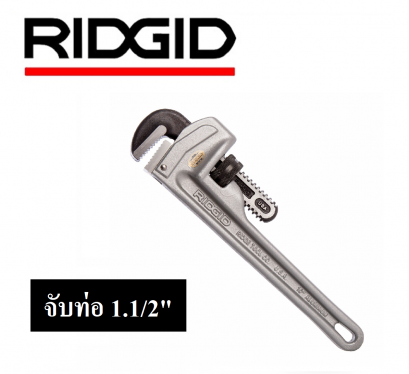 RIDGID 31090 810 ประแจจับท่อปากตรง 10 นิ้ว จับท่อได้ 1.1/2&quot;