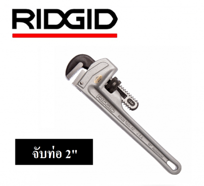 RIDGID 31095 814 ประแจจับท่อปากตรง ขนาด 14 นิ้ว จับท่อได้ 2&quot;