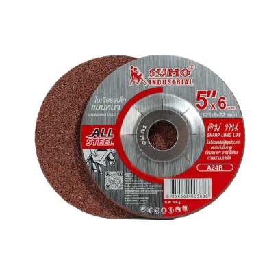 ใบเจียร 5” (125x6mm) หนา SUMO สีแดง