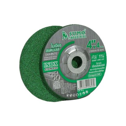 ใบเจียร 4” (100x4mm) หนา SUMO สีเขียว