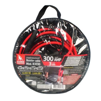 SUMO สายพ่วงแบตเตอรี่ 300 แอมป์ ยาว 3.5 เมตร รุ่น B3030