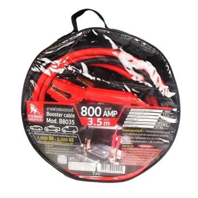 SUMO สายพ่วงแบตเตอรี่ 800 แอมป์ ยาว 3.5 เมตร รุ่น B8035