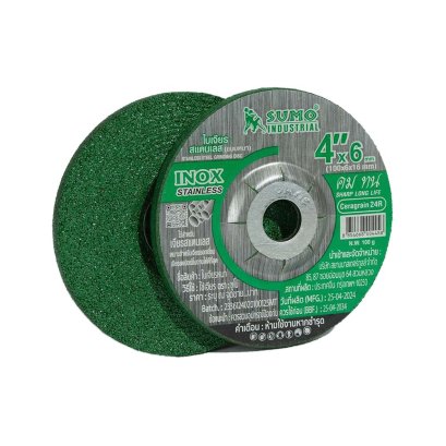 ใบเจียร 4&quot; (100x6mm) หนา SUMO สีเขียว