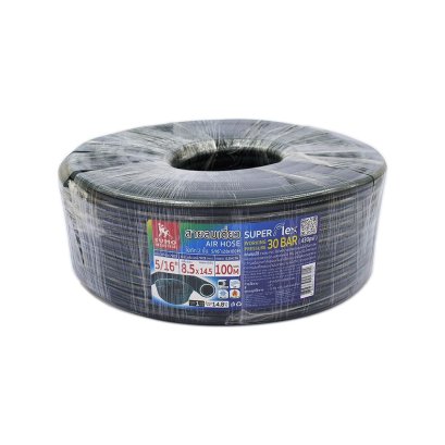 SUMO สายลมเดี่ยว PVC air hose 5/16&quot; x 2B x 100M