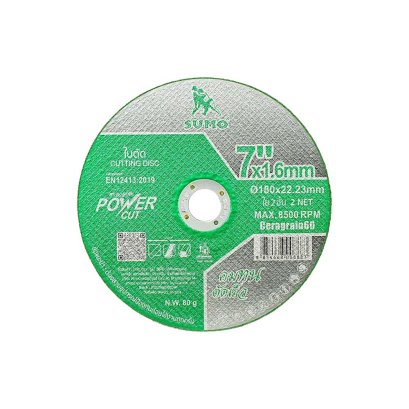 ใบตัด 7”x1.6x22.23 ใย 2ชั้น SUMO Power Cut