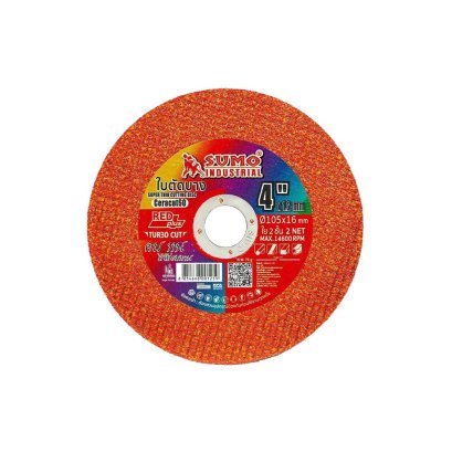 ใบตัด 4”x1.2x16 ใย 2 ชั้น SUMO Turbo Cut
