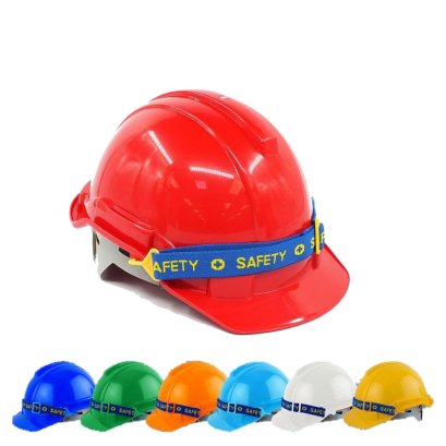 YAMADA หมวกเซฟตี้ ปรับหมุน มอก. รุ่น GS32