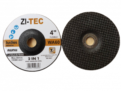 ZI-TEC Grinding wheel 4 '' t=3 ใบเจียร์เหล็ก 4 นิ้ว หนา 3 มม. (2IN1)