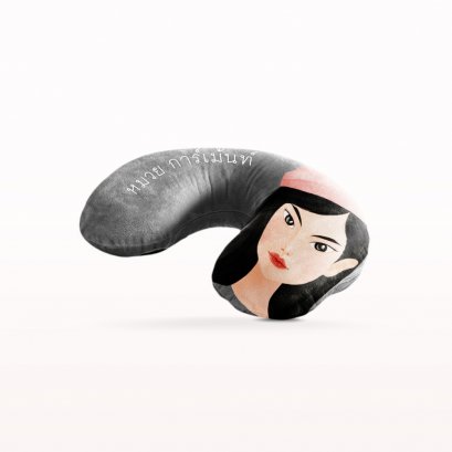 Neck Rest Pillow