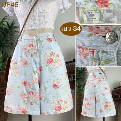♥️ รหัสUF46 ▪️ป้าย Susan Bristol  ▪️ เอว 34&quot; สะโพก 46&quot; ต้นขา 31&quot; ▪️เป้า 13.5&quot; ยาว 19&quot; (นิ้ว)