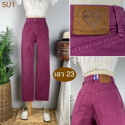 ♥️ รหัส5U1 ▪️ป้าย WOW  ▪️ เอว 23&quot; สะโพก 35&quot; ต้นขา 21&quot; ▪️เป้า 11&quot; ยาว 39&quot; (นิ้ว)