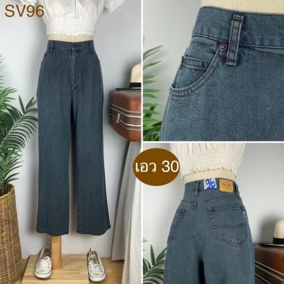 ♥️ รหัสSV96 ▪️ป้าย Daily Topics  ▪️ เอว 30&quot; สะโพก 41&quot; ต้นขา 24&quot; ▪️เป้า 11&quot; ยาว 37&quot; ปลายขา 9&quot; (นิ้ว)