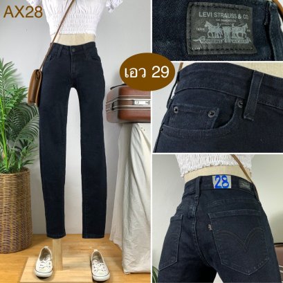 &hearts;️ รหัสAX28 ▪️ป้าย Levi's  ▪️ เอว 29" สะโพก 36-38" ต้นขา 19-20" ▪️เป้า 8" ยาว 37" ปลายขา 4.5" (นิ้ว)