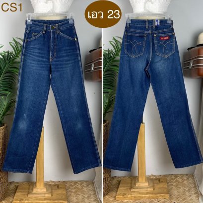 ♥️ รหัสCS1 ▪️ป้าย Vicerer  ▪️ เอว 23&quot; สะโพก 31&quot; ต้นขา 19&quot; ▪️เป้า 10.5&quot; ยาว 36&quot; (นิ้ว)