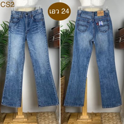 ♥️ รหัสCS2 ▪️ป้าย BRAPPERS  ▪️ เอว 24&quot; สะโพก 32&quot; ต้นขา 19&quot; ▪️เป้า 10.5&quot; ยาว 37&quot; (นิ้ว)