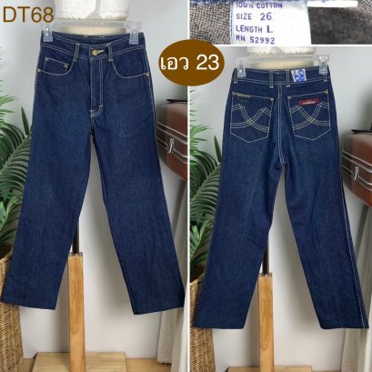 ♥️ รหัสDT68 ▪️ป้าย Jordache  ▪️ เอว 23&quot; สะโพก 31&quot; ต้นขา 19&quot; ▪️เป้า 10&quot; ยาว 33&quot; ปลายขา 6.5&quot; (นิ้ว)