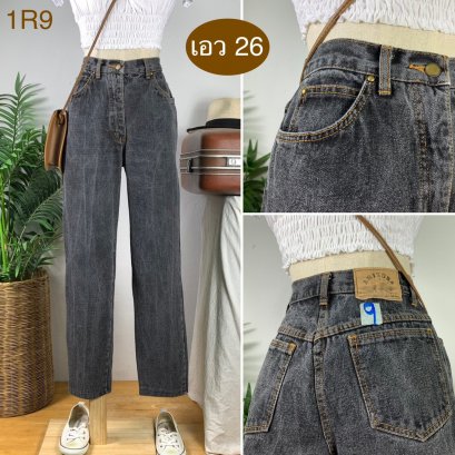 &hearts;️ รหัส1R9 ▪️ป้าย Arizona  ▪️ เอว 26" สะโพก 37" ต้นขา 23" ▪️เป้า 11" ยาว 37.5" ปลายขา 6" (นิ้ว)