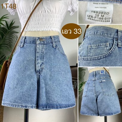 &hearts;️ รหัส1T48 ▪️ป้าย Riders  ▪️ เอว 33" สะโพก 43" ต้นขา 27" ▪️เป้า 11" ยาว 14" (นิ้ว)