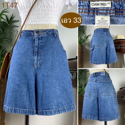&hearts;️ รหัส1T47 ▪️ป้าย Cherokee  ▪️ เอว 33" สะโพก 43" ต้นขา 27" ▪️เป้า "12.5 ยาว 17.5" (นิ้ว)
