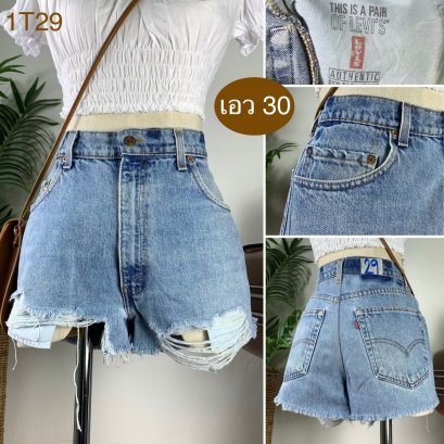 ♥️ รหัส1T29 ▪️ป้าย Levi&#039;s  ▪️ เอว 30&quot; สะโพก 38&quot; ต้นขา 22&quot; ▪️เป้า 11.5&quot; ยาว 10.5&quot; (นิ้ว)