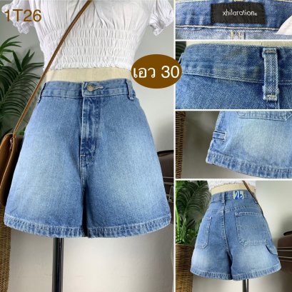 ♥️ รหัส1T26 ▪️ป้าย Xhilaratien  ▪️ เอว 30&quot; สะโพก 39&quot; ต้นขา 25&quot; ▪️เป้า 11&quot; ยาว 13&quot; (นิ้ว)