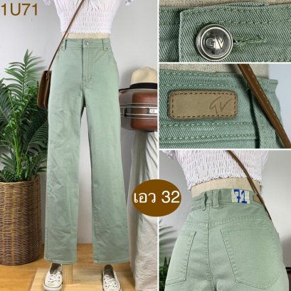 ♥️ รหัส1U71 ▪️ป้าย Gloria Vanderbilt  ▪️ เอว 32&quot; สะโพก 37-40&quot; ต้นขา 22-24&quot; ▪️เป้า 11.5&quot; ยาว 40.5&quot; ปลายขา 7&quot; (นิ้ว)