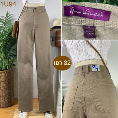 ♥️ รหัส1U94 ▪️ป้าย Gloria Vanderbilt  ▪️ เอว 32&quot; สะโพก 38-40&quot; ต้นขา 22-24&quot; ▪️เป้า 12&quot; ยาว 43&quot; ปลายขา 7.5&quot; (นิ้ว)
