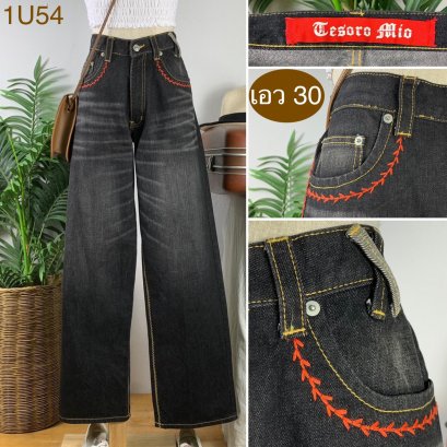 ♥️ รหัส1U54 ▪️ป้าย Tesoro Mio  ▪️ เอว 30&quot; สะโพก 43&quot; ต้นขา 24&quot; ▪️เป้า 11&quot; ยาว 41&quot; ปลายขา 9&quot; (นิ้ว)