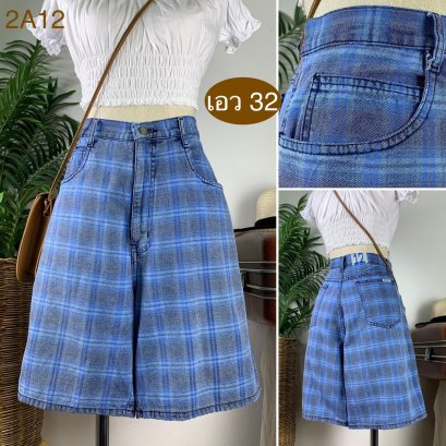 ♥️ รหัส2A12 ▪️ป้าย Bill Bass  ▪️ เอว 32&quot; สะโพก 45&quot; ต้นขา 26&quot; ▪️เป้า 13&quot; ยาว 20&quot; (นิ้ว)