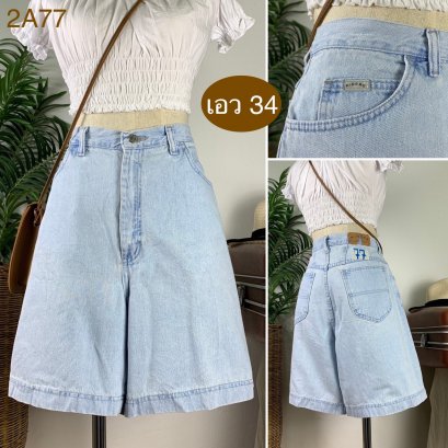 ♥️ รหัส2A77 ▪️ป้าย Riders  ▪️ เอว 34&quot; สะโพก 46&quot; ต้นขา 28&quot; ▪️เป้า 13&quot; ยาว 18&quot; (นิ้ว)