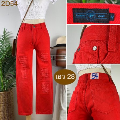 ♥️ รหัส2D54 ▪️ป้าย Diamond Stash  ▪️ เอว 28&quot; สะโพก 35&quot; ต้นขา 18&quot; ▪️เป้า 9&quot; ยาว 34&quot; ปลายขา 7&quot; (นิ้ว)
