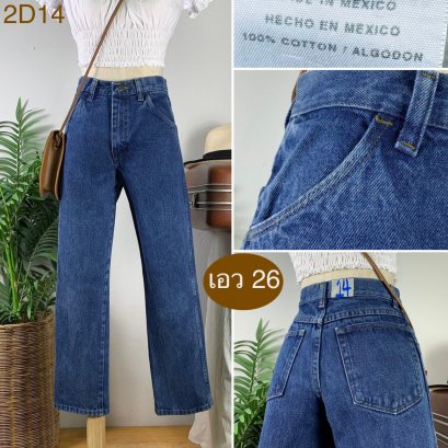 &hearts;️ รหัส2D14 ▪️ป้าย Rustler  ▪️ เอว 26" สะโพก 35" ต้นขา 21" ▪️เป้า 10" ยาว 34.5" ปลายขา 7.5" (นิ้ว)