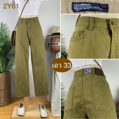 ♥️ รหัส2Y61 ▪️ป้าย F.Illumtnate  ▪️ เอว 33&quot; สะโพก 42&quot; ต้นขา 23&quot; ▪️เป้า 11.5&quot; ยาว 38&quot; ปลายขา 7.5&quot; (นิ้ว)