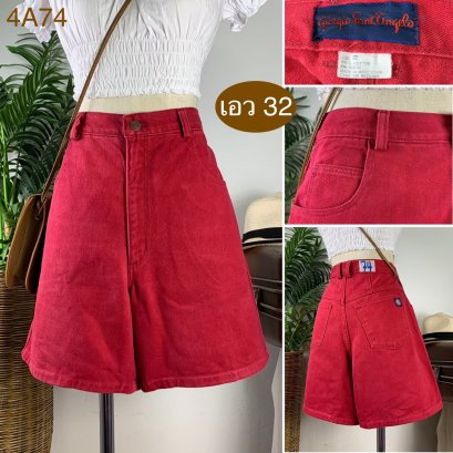 ♥️ รหัส4A74 ▪️ป้าย Giorgio  ▪️ เอว 32&quot; สะโพก449&quot; ต้นขา 24&quot; ▪️เป้า 13&quot; ยาว 17.5&quot; (นิ้ว)