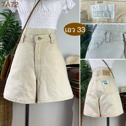 ♥️ รหัส4A72  ▪️ป้าย Moda Intl  ▪️ เอว 33&quot; สะโพก 43&quot; ต้นขา 26&quot; ▪️เป้า 11.5&quot; ยาว 15.5&quot; (นิ้ว)