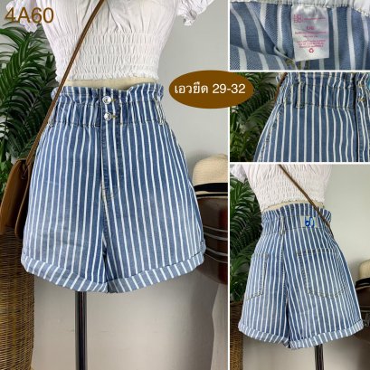 ♥️ รหัส4A60 ▪️ป้าย No Boundaries  ▪️ เอวยืด 29-32&quot; สะโพก 42-45&quot; ต้นขา 27-30&quot; ▪️เป้า 14.5&quot; ยาว 15&quot; (นิ้ว)