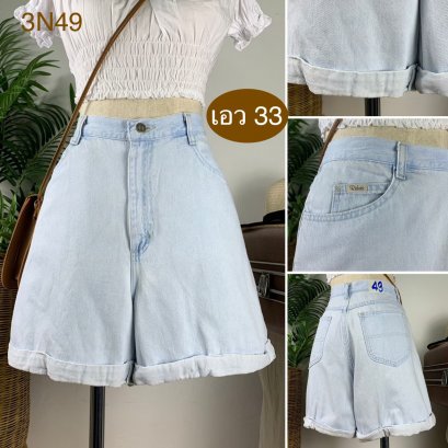 &hearts;️ รหัส3N49 ▪️ป้าย Riders  ▪️ เอว 33" สะโพก 45" ต้นขา 29" ▪️เป้า 12.5" ยาว 16" (นิ้ว)