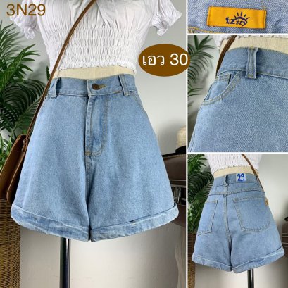 ♥️ รหัส3N29 ▪️ป้าย Zity  ▪️ เอว 30&quot; สะโพก 39&quot; ต้นขา 24&quot; ▪️เป้า 13&quot; ยาว 14&quot; (นิ้ว)