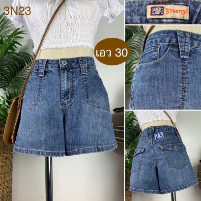 ♥️ รหัส3N23 ▪️ป้าย Faded Glory  ▪️ เอว 30&quot; สะโพก 36-37&quot; ต้นขา 24&quot; ▪️เป้า 9.5&quot; ยาว 12&quot; (นิ้ว)