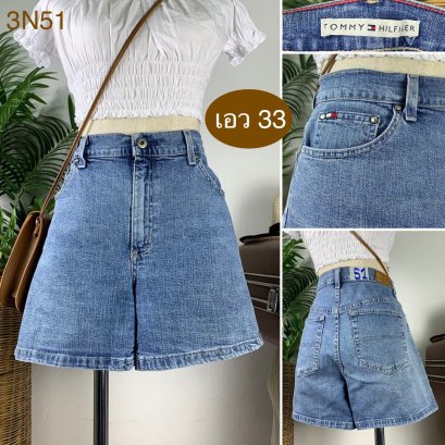 &hearts;️ รหัส3N51 ▪️ป้าย Tommy  ▪️ เอว 33" สะโพก 40" ต้นขา 25" ▪️เป้า 11.5" ยาว 14.5" (นิ้ว)