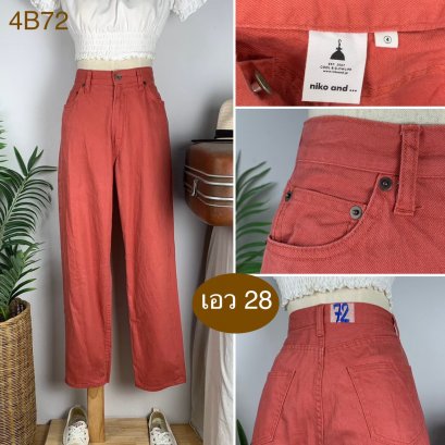 ♥️ รหัส4B72 ▪️ป้าย NIKO AND...  ▪️ เอว 28&quot; สะโพก 42&quot; ต้นขา 25&quot; ▪️เป้า 12&quot; ยาว 36.5&quot; (นิ้ว)