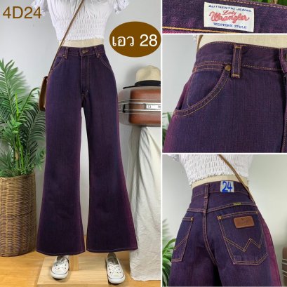 ♥️ รหัส4D24 ▪️ป้าย Wrangler  ▪️ เอว 28&quot; สะโพก 39&quot; ต้นขา 21&quot; ▪️เป้า 11&quot; ยาว 40&quot; ปลายขา 10.5&quot; (นิ้ว)