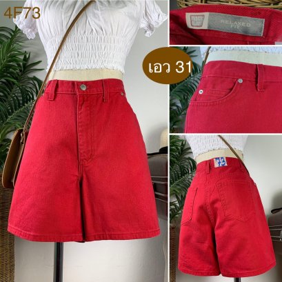 ♥️ รหัส4F73 ▪️ป้าย Faded Glory  ▪️ เอว 31&quot; สะโพก 42&quot; ต้นขา 26&quot; ▪️เป้า 12&quot; ยาว 16&quot; (นิ้ว)