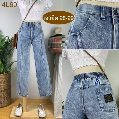 ♥️ รหัส4L69 ▪️ป้าย Spur Way  ▪️ เอวยืด 28-29&quot; สะโพก 36&quot; ต้นขา 20&quot; ▪️เป้า 10&quot; ยาว 35&quot; ปลายขา 6.5&quot; (นิ้ว)