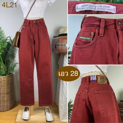 ♥️ รหัส4L21 ▪️ป้าย Edwin  ▪️ เอว 28&quot; สะโพก 44&quot; ต้นขา 25&quot; ▪️เป้า 11.5&quot; ยาว 39&quot; ปลายขา 8&quot; (นิ้ว)