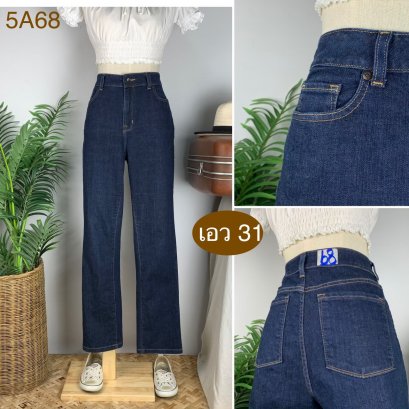 ♥️ รหัส5A68 ▪️ป้าย L.L.Bean  ▪️ เอว 31&quot; สะโพก 38-41&quot; ต้นขา 22-24&quot; ▪️เป้า 11&quot; ยาว 40&quot; (นิ้ว)