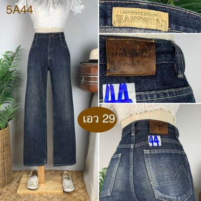 ♥️ รหัส5A44 ▪️ป้าย SPORTWEAR  ▪️ เอว 29&quot; สะโพก 37&quot; ต้นขา 20&quot; ▪️เป้า 10.5&quot; ยาว 40&quot; (นิ้ว)